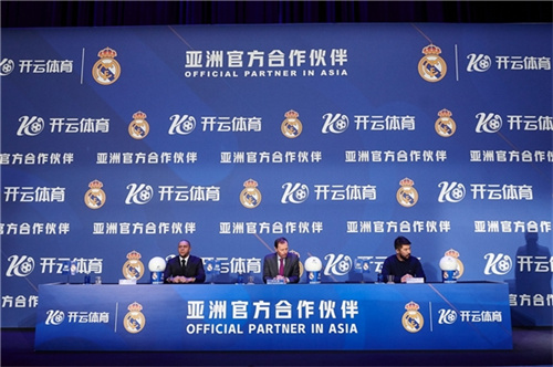 世体:孔德在本周二没有正常训练,可能缺席法国vs乌克兰的世预赛 世体:孔德在本周二没有正常训练,可能缺席法国vs乌克兰的世预赛