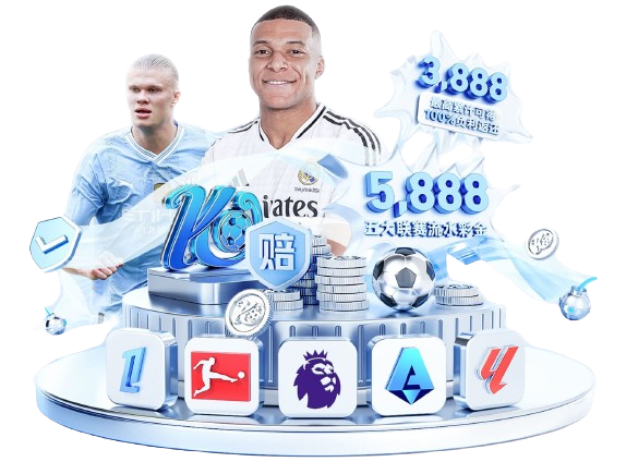 马卡:哥伦比亚足球新星乔尔·大卫与父亲在水库游泳时不幸溺亡 马卡:哥伦比亚足球新星乔尔·大卫与父亲在水库游泳时不幸溺亡