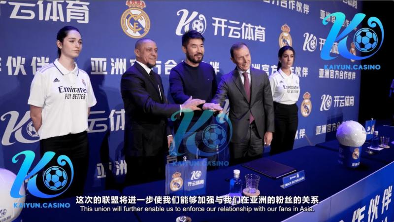 亚冠第四轮最佳阵容:S.多萨里、贝兰万德入选 亚冠第四轮最佳阵容:S.多萨里、贝兰万德入选