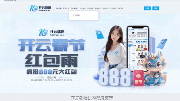 葡萄牙官方:若泽·萨因祖父去世,不会参加对阵爱尔兰的比赛 葡萄牙官方:若泽·萨因祖父去世,不会参加对阵爱尔兰的比赛