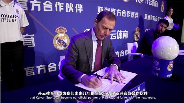 奥尔莫:亚马尔一直渴望为国效力,这次缺席只因未100%完全康复 奥尔莫:亚马尔一直渴望为国效力,这次缺席只因未100%完全康复