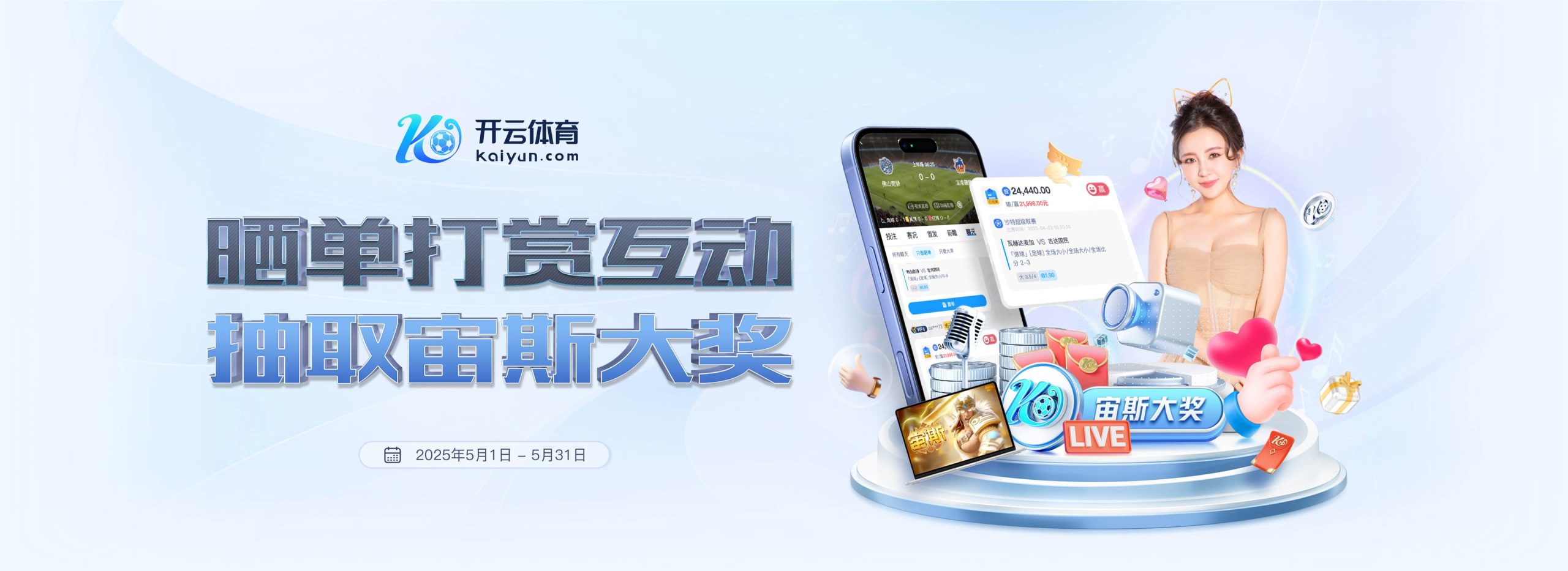 逆袭!从第八级别到国家队 斯科特:当时不确定能否成为职业球员 逆袭!从第八级别到国家队 斯科特:当时不确定能否成为职业球员