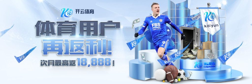 期待🤩皮耶罗和马尔基西奥将为疯狂动物城2的斑马兄弟配音 期待🤩皮耶罗和马尔基西奥将为疯狂动物城2的斑马兄弟配音