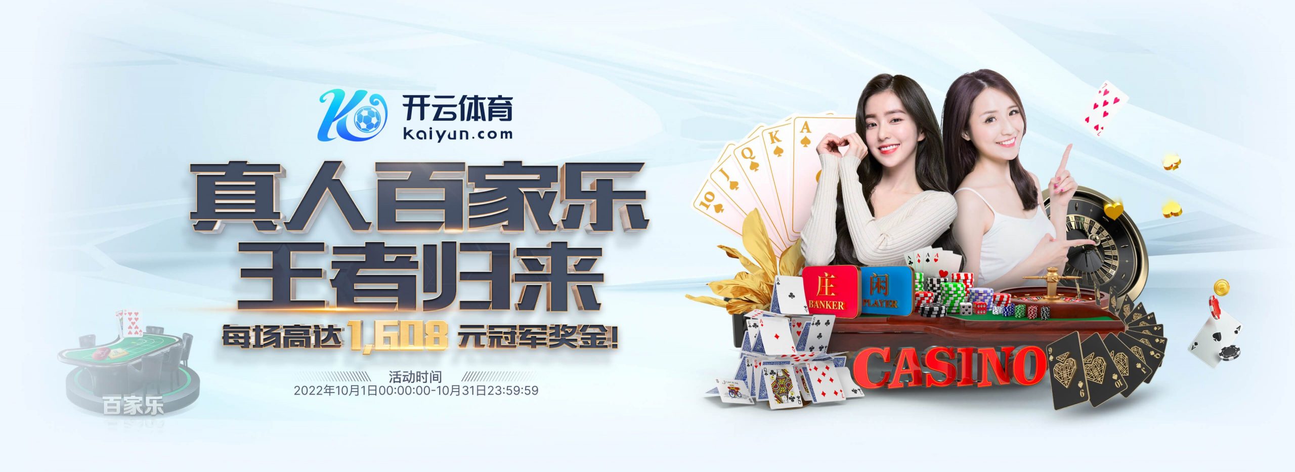 前门将卡森:曼城正在找回昔日的感觉 埃德森是英超最佳门将之一 前门将卡森:曼城正在找回昔日的感觉 埃德森是英超最佳门将之一