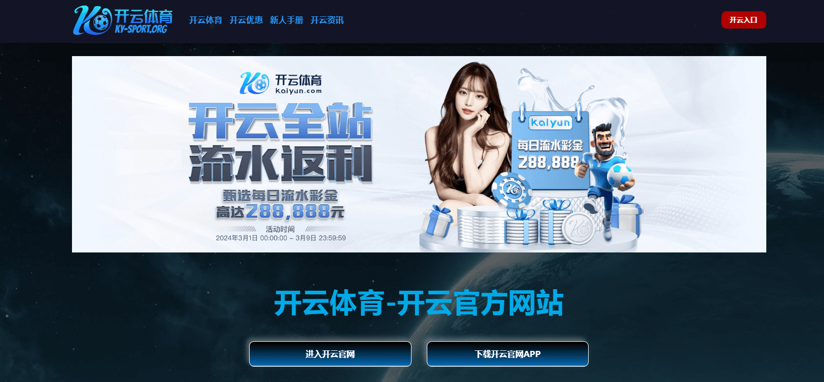 罗贝里组合重现!拜仁官方:2026年1月18日将举行“传奇杯”比赛 罗贝里组合重现!拜仁官方:2026年1月18日将举行“传奇杯”比赛